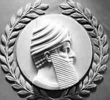 Hammurabijev zakon ili Prvi pisani izvor prava