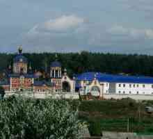 Manastir Zhadovsky: Povijest, Svetišta, Procesija