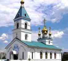 Ženski Samostan Sv. Iverona (Rostov-na-Don) i njegova povijest