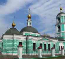 Crkva Trojstva koja daje život u Karacharovu: 200 godina povijesti i Ministarstva