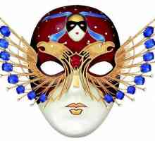 `Золотая маска` - фестиваль в Пскове. Всероссийский театральный фестиваль…