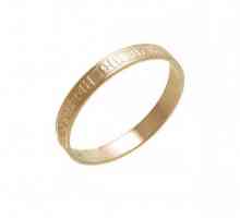 Золотое кольцо `Спаси и сохрани` - это не просто украшение