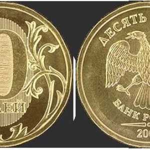 10 Rubalja novčića Rusije