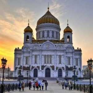 19 Svjetska narodna ruska katedrala (ARNS): opis, povijest i značajke