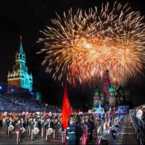 30. Kolovoza: Kakav godišnji odmor u Rusiji slavi se?