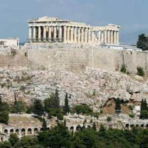Akropola u Ateni: kratki opis kompleksa, povijest i kritike. Atena Akropola: arhitektura, spomenici…