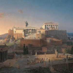 Atena: geografski položaj, razvojne značajke, povijest