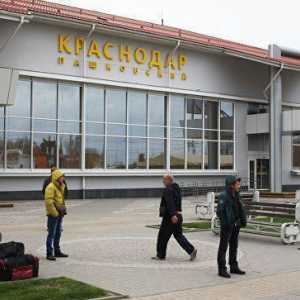 Zračna luka Pashkovskiy: opis