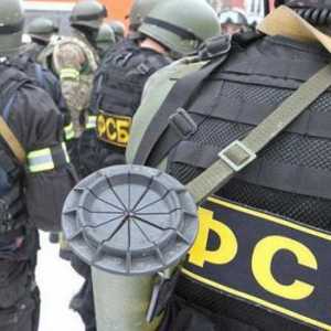 Akademija FSB-a: fakulteti, specijaliteti, ispiti. Akademija Savezne sigurnosne službe Ruske…