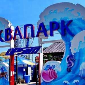 Aquapark in Koblevo: odmor i mišljenja turista