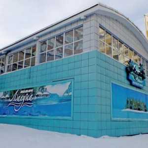 Aquapark u Novokuznetsk `Laguni`
