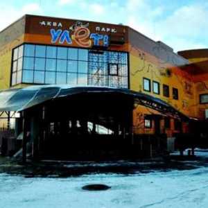 Aquapark Ulyanovsk: kako doći, opis, cijene, recenzije