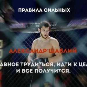 Alexander Chablis - mladi borac MMA-a