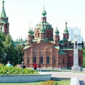 Crkva Alexander Nevsky (Chelyabinsk): Povijest i opis