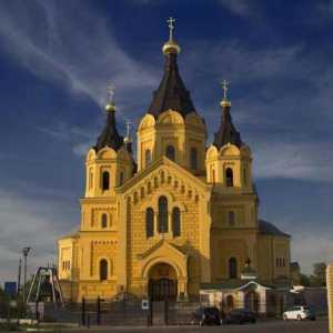 Katedrala Novoarmarky Alexandro-Nevsky: povijest stvaranja i opisa
