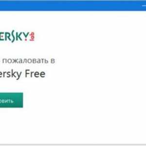 Kaspersky Anti-Virus: recenzije, opisi i značajke