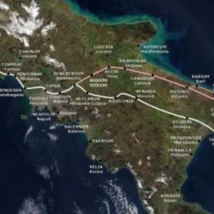 Appia Road u Rimu: povijest stvaranja i opisa