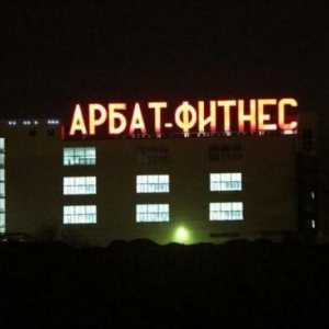 Arbat-Fitness (Rostov-on-Don): mreža sportskih klubova za cijelu obitelj