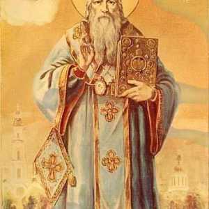 Nadbiskup Aleksandar Petrovski - život i smrt svete mučenice