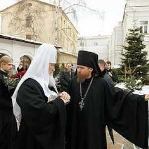 Archimandrite Tikhon (Shevkunov): Biografija