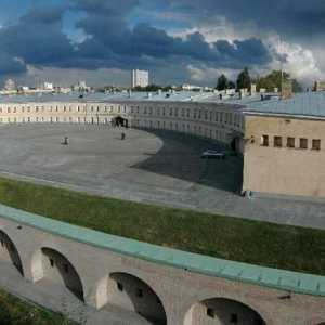 Arhitektonski kompleks "Kijevska tvrđava"