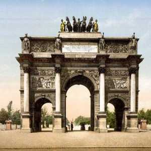 Arch na trgu Carrousel: povijest, arhitektonski stil, autori projekta i fotografije