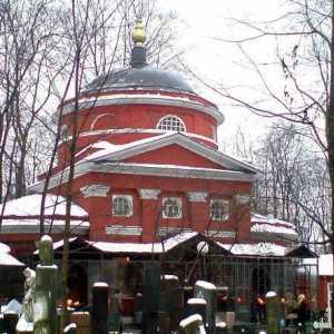 Armenske crkve u Moskvi: adrese, opis, povijest