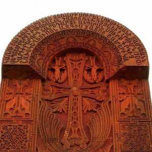 Armenski križevi. Vjerski simboli