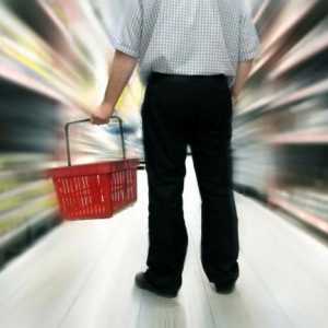 `Auchan` na Krasnoselskaya: nedaleko od metro i izvrstan izbor
