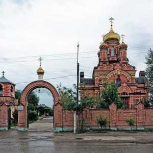 Astrakhan, Samostan Ioanno-Predtechensky i njegova povijest