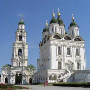 Astrakhan, katedrala Uznesenja. Hramovi Astrakhan Kremlja