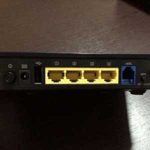 ASUS DSL-N12U - jednostavan i višenamjenski ADSL-usmjerivač