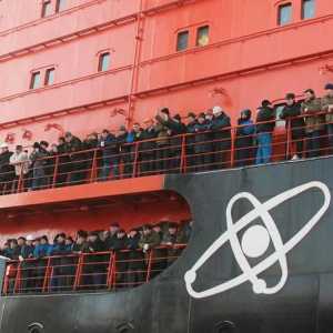Nuclear icebreaker `50 godina pobjede`