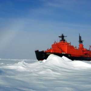 Atomic icebreaker `Arctic`: opis i fotografija. Moderni icebreakers klase…