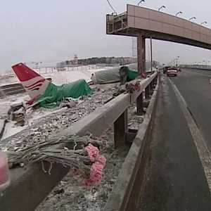 Pad zrakoplova u Vnukovu 29. prosinca 2012: razlozi, istrage, žrtve