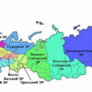 Autonomna regija Rusije