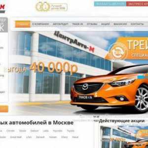 Avtosalon `Centar Auto-M`: (Moskva): recenzije kupaca