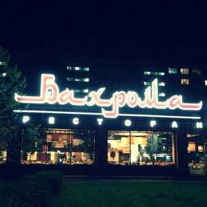`Bakhrom `- restoran na Dobleshi, 35 (Saint-Petersburg): recenzije