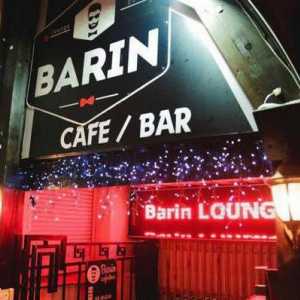 Bar `Barin` u Yaroslavlu: značajke i izbornik