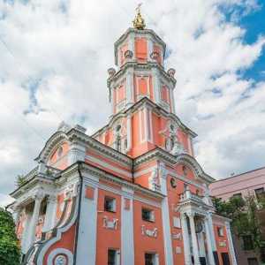 Menshikov toranj, Crkva arhanđela Gabriela na Chistiye Prudy u Moskvi