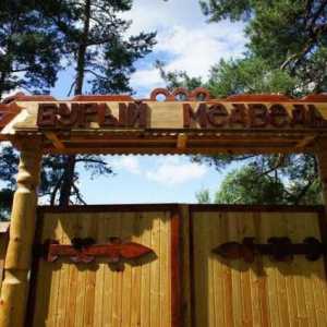 Rekreacijski centar `Brown Bear` u regiji Novgorod: fotografije i recenzije
