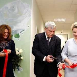 "Bijela ruža" je medicinski centar. "White Rose" - klinika, St. Petersburg