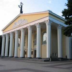 Belgorodsko kazalište nazvano po MS Shchepkinu. Kazalište Shchepkin: povijest, repertoar, trupa