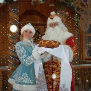 Bjeloruski djed Frost. Adresa bjeloruskog Oca Frost