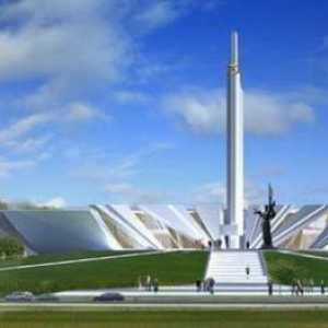 Bjeloruski Državni muzej povijesti velikog patriotskog rata: opis, povijest, zanimljive činjenice i…