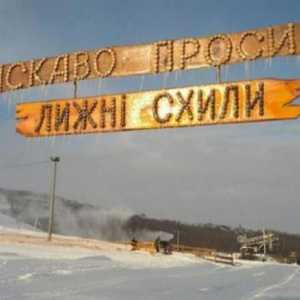 Berezovka - skijalište u regiji Odessa
