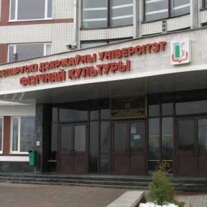 BSUFK (Bjelorusko državno sveučilište za fizičku kulturu): opis, značajke priznanja, specijalnosti…
