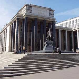 Ljetna knjižnica. Biblioteka Moskve Lenin