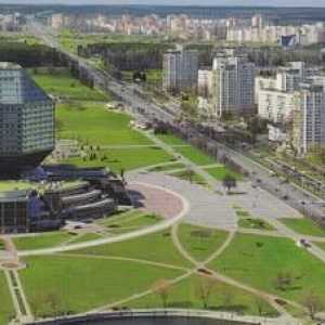 Biblioteka Minsk (Nacionalna knjižnica): povijest, adresa, fotografija, službena web stranica i…