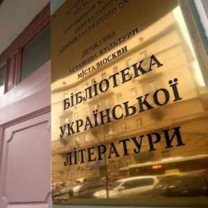 Knjižnica ukrajinske književnosti u Moskvi: povijest skandala